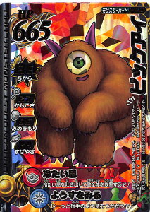 hSNGXg X^[og[h2 4 M-058 rbNAC (X^[J[h)