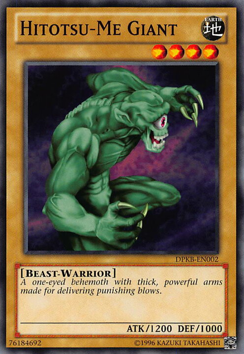 楽天市場】遊戯王 英語版 DPKB-EN002 サイクロプス Hitotsu-Me Giant 