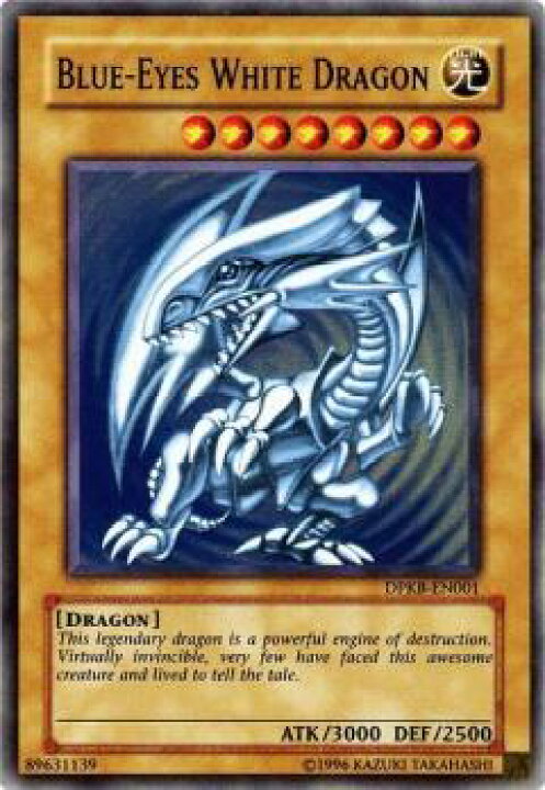 楽天市場】遊戯王 英語版 DPKB-EN001 青眼の白龍 Blue-Eyes White 