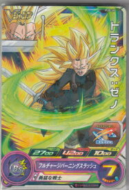 楽天市場 スーパードラゴンボールヒーローズカードの通販