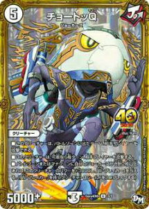 fG}X^[Y Coro40th 3/3 `[gbQ(AR)