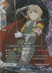 ofBt@Cg D/0007 Ԓ Vh[(v)yViz