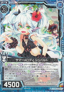 [NX Z/X E09-011 T}[fB Vog(A)yViz