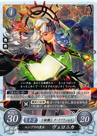 楽天市場 ファイアーエムブレム サイファ ヴェロニカの通販