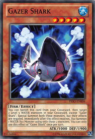 楽天市場 ゲイザー シャークの通販