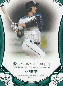 BBM2017 GENESIS WFlVX/006 Έꐬ 075/150 ΃pM[J[h/kC{nt@C^[YyViz