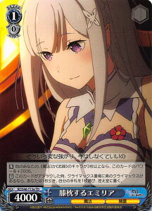@CXV@c RZ/S46-T13a GG~A(TD)yViz