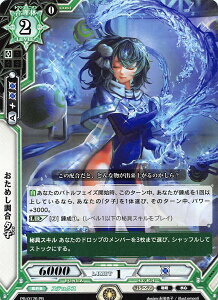 NGWbN PR/0176 ߂ [qyViz