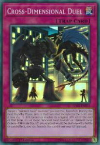 VY LED2-EN033 |NXEfBV Cross-Dimensional Duel(p 1st Edition X[p[A)yViz