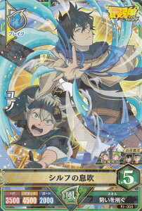 ubNNEN[Y O[hog PJ-005 m:Vt̑ ŋWvVer.(v)