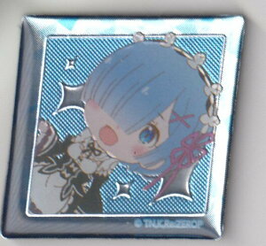 [] Re:[ n߂ِE}OlbgRNVyVO̔z