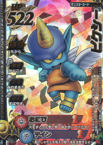 hSNGXg X^[og[h2 4 M-046R sNV[ (X^[J[h)