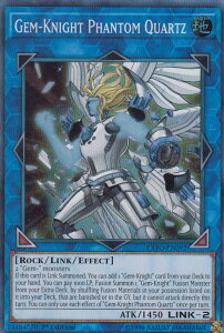 VY EXFO-EN092 WFiCgEt@g[c Gem-Knight Phantom Quartz(p 1st Edition X[p[A)yViz