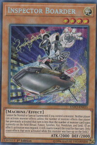 �V�Y�� EXFO-EN035 �C���X�y�N�g�E�{�[�_�[ Inspector Boarder(�p��� 1st Edition �V�[�N���b�g���A)�y�V�i�z