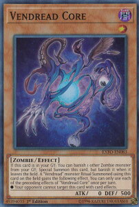 VY EXFO-EN083 Vendread Core(p 1st Edition X[p[A)yViz