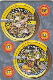 楽天市場 モンスト リアル ディスクの通販