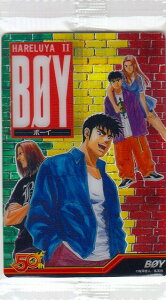 y13.BOY :~VtlzNWv 50NEGn[X