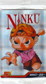 楽天市場 Ninku 忍空 ホビー の通販