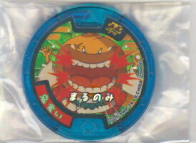 楽天市場 鬼食い 妖怪メダルの通販 楽天市場 鬼食い 妖怪メダルの通販