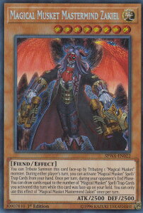 �V�Y�� �p��� SPWA-EN022 ���e�̈��� �U�~�G�� Magical Musket Mastermind Zakiel(�p��� 1st Edition �V�[�N���b�g���A)�y�V�i�z