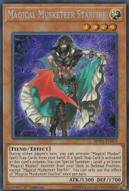 楽天市場 遊戯王 英語版の通販 楽天市場 遊戯王 英語版の通販