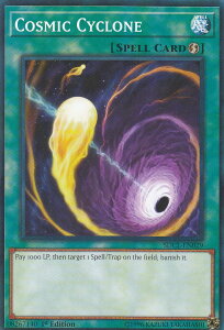 VY p SDCL-EN029 RY~bNETCN Cosmic Cyclone(p 1st Edition m[})yViz