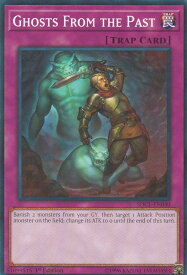 楽天市場 遊戯王 Ghostsの通販