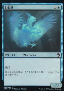 }WbNUMUO ACRjbN}X^[Y IMA JP 069 eb({ŃR(FOIL))yViz