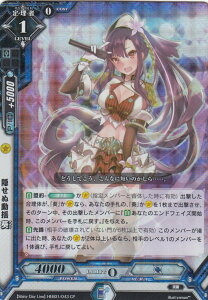 NGWbN HEB01/043CP Bʓh (CP)yViz