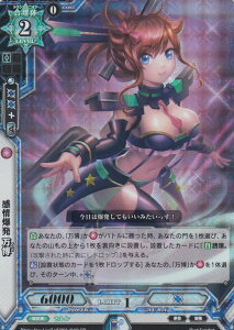 トレーディングカード ラクエンロジックの人気商品 通販 価格比較 価格 Com