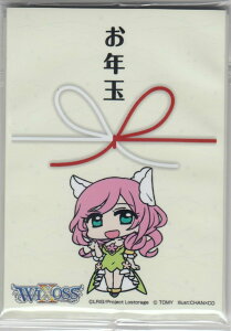 EBNX WX21 N }} BOXwTX[u10 kPR-441 ꂵg@gm(vt)lyViz