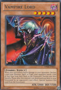 VY p DPKB-EN013 @pCAE[h Vampire Lord(p Unlimited A)yViz