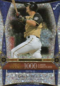 BBM2017 FUSION t[W/c kC{nt@C^[Y GR02 yViz