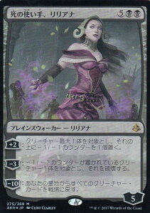 �}�W�b�N�E�U�E�M���U�����O AKH JP 275 ���̎g����A�����A�i(���{��Ő_�b���A(FOIL))�y�V�i�z