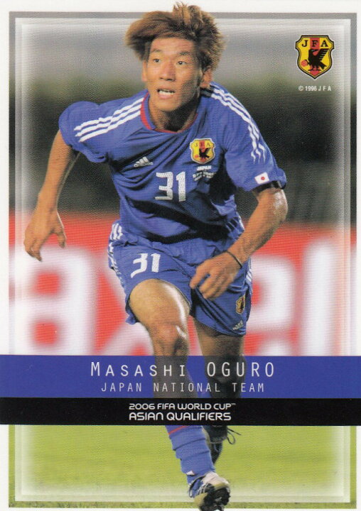 楽天市場】大黒将志 日本代表 2006 FIFAワールドカップドイツ アジア 
