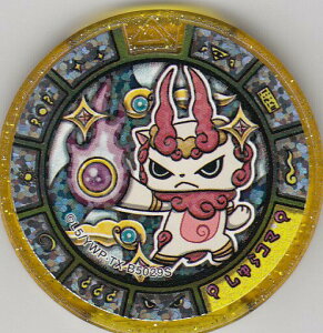 d_ gW[05 WFhT_ yd_zR}(z_)