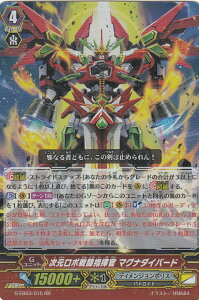 @K[h G-EB03/015 {퓬w }Oi_Co[h({RR)yViz