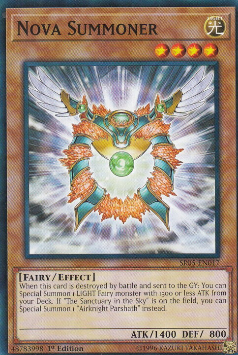 楽天市場】遊戯王 SR05-EN017 コーリング・ノヴァ Nova Summoner(英語 