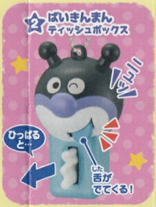 アンパンマン おもちゃ ばいきんまんの人気商品 通販 価格比較 価格 Com