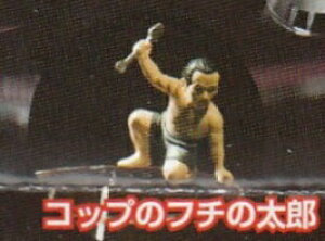 yRbṽt`̑YzKV| Rbṽt`̑z̓