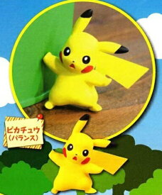 楽天市場 ピカチュウ マスコットの通販