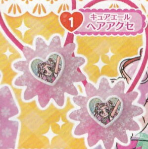 y1.wAANZ(LAG[)zHuGƁIvLA Ȃ肫RX`[