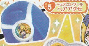 y5.wAANZ(LAGg[)zHuGƁIvLA Ȃ肫RX`[