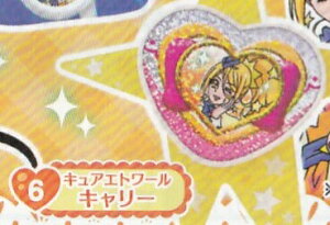 y6.L[(LAGg[)zHuGƁIvLA Ȃ肫RX`[