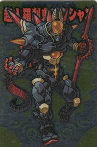 _ۃ`R ̍cq 2e  054 lSNVX yViz