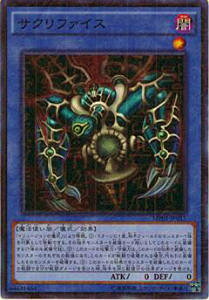 �V�Y�� MP01-JP011 �T�N���t�@�C�X (���{��� �~���j�A���X�[�p�[���A) MILLENNIUM PACK �~���j�A���p�b�N