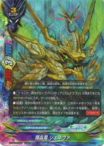 ofBt@Cg X-CP02/0011 P WFl@(K`A)yViz