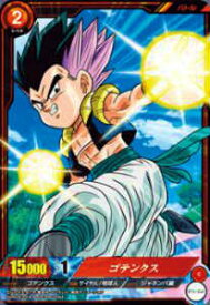 楽天市場 ドラゴンボール Icカードダスの通販
