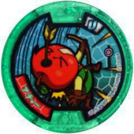 楽天市場 妖怪メダル アチャーの通販