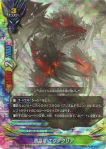 ofBt@Cg X-CP02/0014  G@NA(K`A)yViz